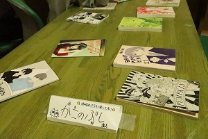 漫研 (1).JPG